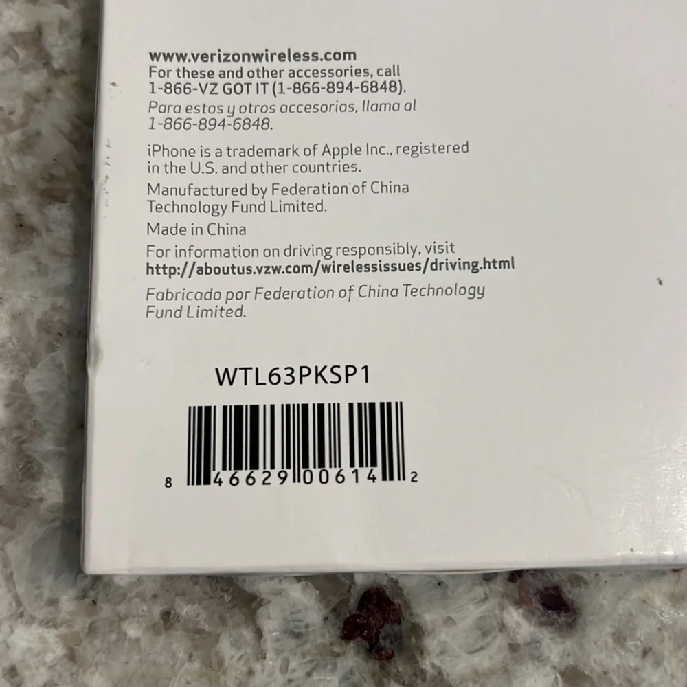 🆕VERIZON DISPLAY PROTECTOR 3-PACK - Fits iPhone 6